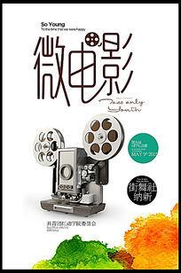 代办美国犹太大学毕业证