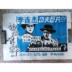 東洋学園大学学历认证办理